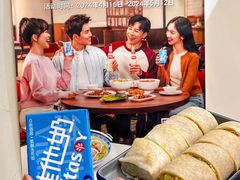 -汕味十足·汕尾特色小吃(海珠店)