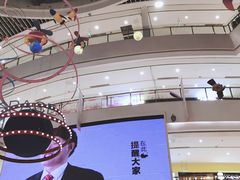 -圆融购物中心(南天成路店)