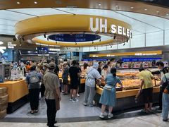 -UH祐禾(上海五角场万达店)