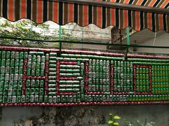 -華叔茶記