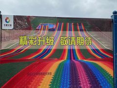 -厦门老院子景区