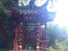 -杭州西湖风景名胜区-三生石