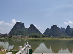 -钟山水墨田园