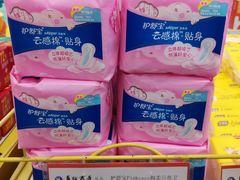 -华联商厦(火车站店)