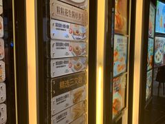 -大家乐(广州荔湾领展广场店)