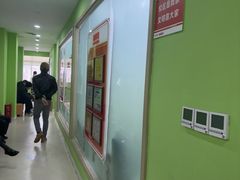 -昂立青少儿成长中心(长宁仙霞校区)