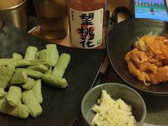 -新石器烤肉(西田城店)