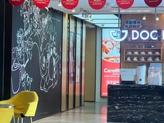 -同步齿科·数字化正畸种植口腔中心(珠海店)