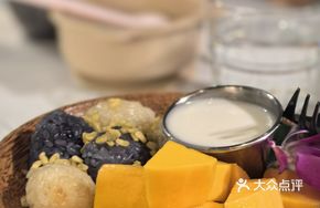 NAYA Thai Mango Sticky Rice