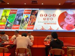 -猪角·闽南猪脚饭(上梅林店)