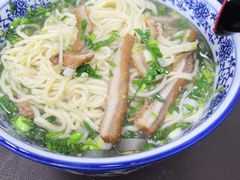 -中国兰州名牛纯汤牛肉面(永安道店)