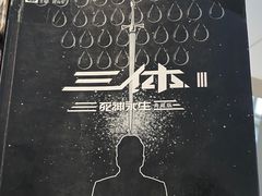 -李沧区图书馆(金液泉路馆)