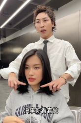 -斑斓色彩沙龙