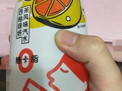 -全家便利店(花园路店)