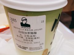 -LELECHA乐乐茶(新街口大洋店)