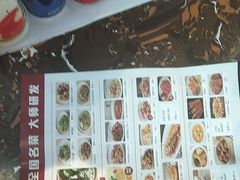 -阿芮烤鸡爪(世纪金源店)