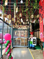 -保丽宝泰母婴护理院·月子中心·产康·中医(常州店)