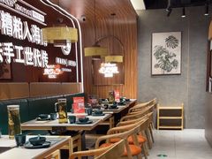 -椰子湾·海南火锅·糟粕醋·椰子鸡(正大广场店)