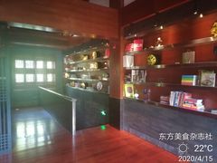-三嚥阁 La Villa Restaurant