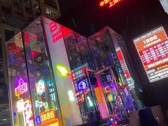 -MOSSO德国餐厅·音乐酒吧(环宇荟店)