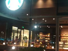 -星巴克臻选(杭州西溪印象城店)