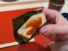 -橼舍鮨青木