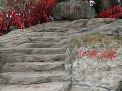 -杭州宋城