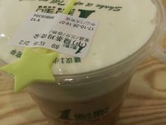 绿茶玛奇朵加珍珠-1点点(中山门大街店)