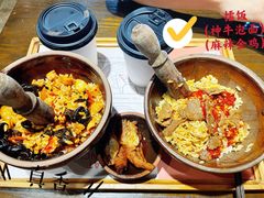 -擂饭(五一广场店)