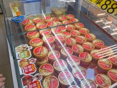 -味多美蛋糕(八大处店)