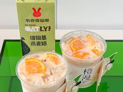 -书亦烧仙草(龙湖金楠天街店)