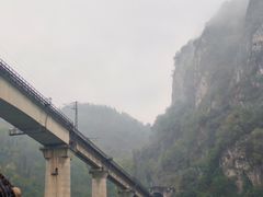 -乌江画廊(彭水苗族土家族自治县)