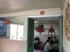 门面-陈记锅巴菜(五大道店)