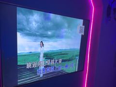 -皓声音KTV(新景店)