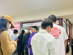 -余艳梅拌面世家(马场横路店)