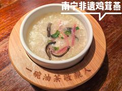 -瑶王府·广西菜(金阳路店)