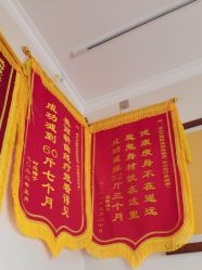 -瘦立方身材管理中心