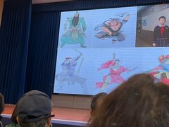 -上海市世界外国语小学(浦北路)