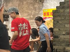 -五里关火锅(牛市口店)