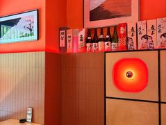 -明治屋(二十三年洪化桥店)