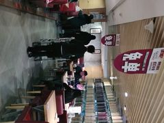 -东方饺子王(重庆路亚泰店)