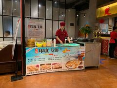 -楚太子  中餐&烧烤(武大店)