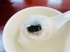 芝麻汤团-古徽州馄饨店(宝安路店)