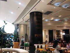-石板街港澳冰室(天环店)