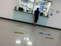 -静安寺街道社区卫生服务中心