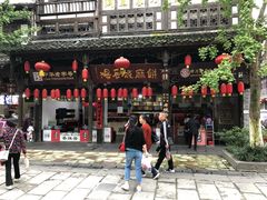 -崇州市街子古镇