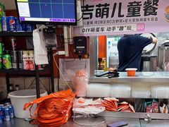 -吉野家(黑牛城道店)