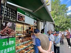 -清真·鸦儿李记·小馆(后海店)
