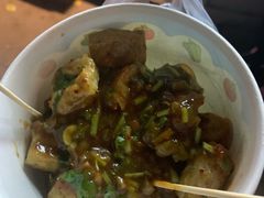 -无声臭豆腐(大井1号店)