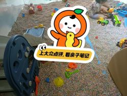 -塔塔王国·主题儿童游乐园(奥城商业广场店)